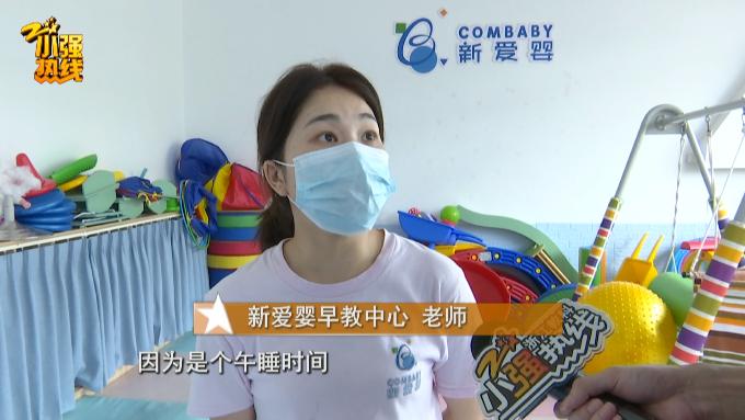 杭州一3岁孩子咳嗽半个月后，鼻子里竟喷出个铃铛，惊呆妈妈！