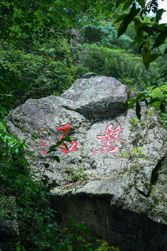 【在长沙过周末】漂流、溯溪、瀑布、一站式游玩，又是一个宝藏夏日避暑地！