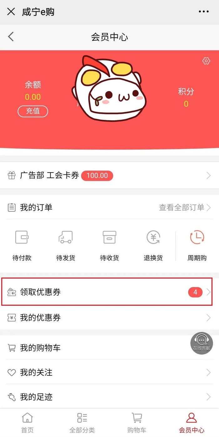 油焖大虾怎么做最入味？只需加点它