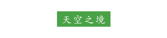 【在长沙过周末】漂流、溯溪、瀑布、一站式游玩，又是一个宝藏夏日避暑地！