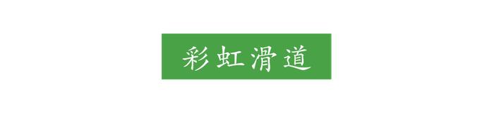 【在长沙过周末】漂流、溯溪、瀑布、一站式游玩，又是一个宝藏夏日避暑地！