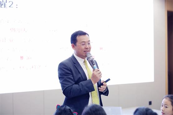 张益铭谈曾国藩家书：进德修业的智慧