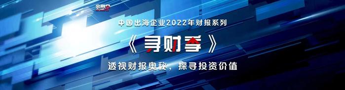 【寻财记】布局供应链及两大支撑助力 新氧科技股价有望起飞！