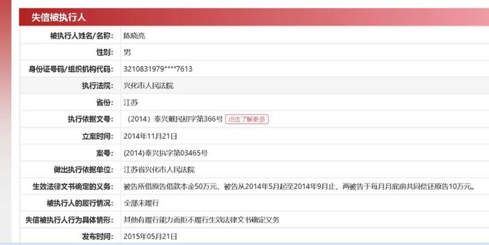 最新！唐山公布“雷霆风暴”专项行动举报方式，为举报人真实姓名等保密！