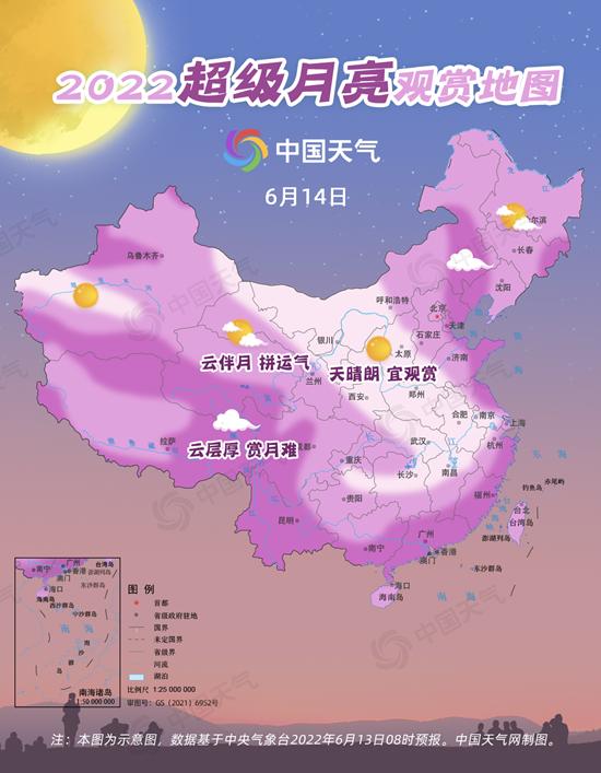 “超级月亮”6月14日晚上将再现夜空 在浙江能看到吗？