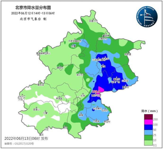 北京局地出现大暴雨伴有风雹 今日白天仍有雷阵雨天气