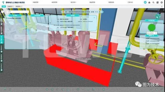 全国最大在建火电厂最新进展