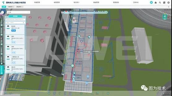 全国最大在建火电厂最新进展