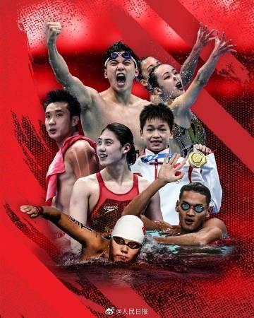 国际泳联世锦赛赛程来了！为中国队加油