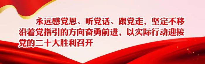 到2024年新补充教师5000名！梧州基础教育“强师惠师”实施方案出台