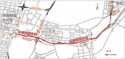 环城南路东延-梅山快速路 有2个重要消息