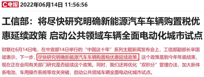 越卖越涨？1500亿整车龙头长安汽车遭实控人减持，股价一个多月翻倍，北向资金大举做T