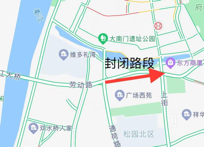 出行注意！近期衢州部分道路限行！还有公交线路调整→