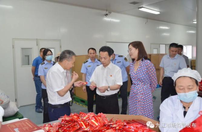 江西省九江市市场监管局开展落实食品安全首要职责执法检查活动