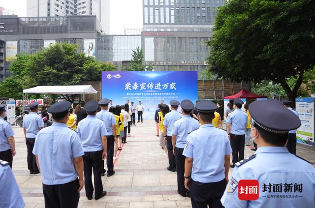 走进校园社区、街头小巷 “禁毒宣传”重庆江北在行动