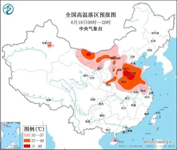 河南热成了“可南”！近日地表最高温度达74.1℃，高温来袭，这份防御指南请趁“热”收好