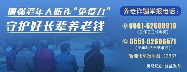 【视频】精耕人才“沃土” 积蓄发展动能——专访市科技局党组书记汤向阳