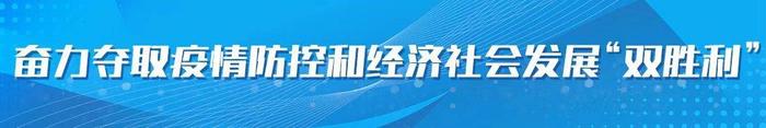 【视频】精耕人才“沃土” 积蓄发展动能——专访市科技局党组书记汤向阳