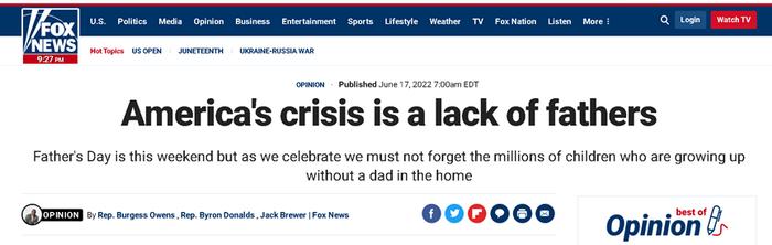 美国陷入危机的原因找到了？美媒父亲节刊文：源于“缺少父亲”