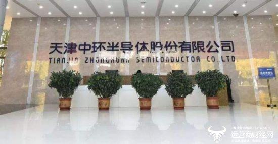 天津中环股份董秘秦世龙是最年轻的高管 年仅36岁薪酬达79.44万