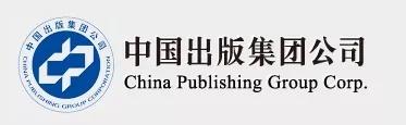 2022年第三届“中译国青杯”国际组织文件翻译大赛正式启动报名