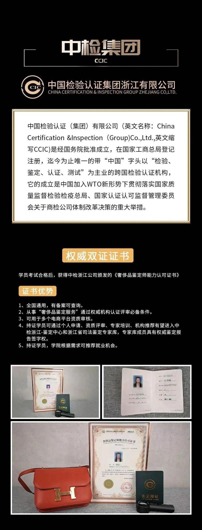 考什么证书可以一本在手，躺着赚钱？高薪且自由