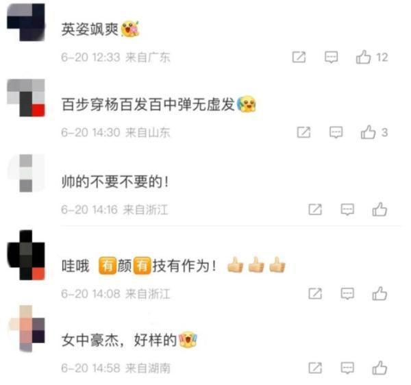 驻港部队20岁女兵成狙击枪王！她所在的连队大有来头……