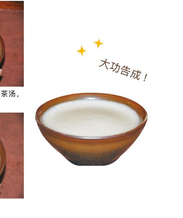 来杯茶，带拉花的~内含点茶制作步骤→