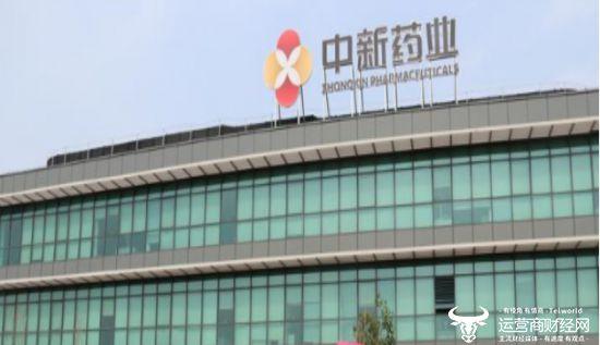 中新药业副总经理张健是大专学历今年59岁 去年薪酬105万还不错