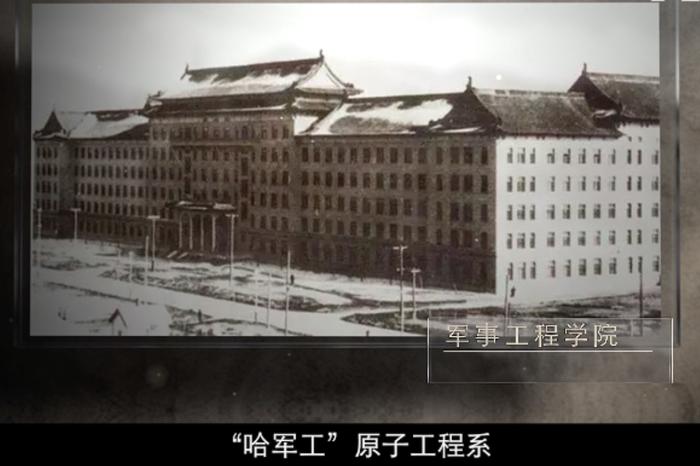 科大密码 | 追光逐电，矢志强军#国防科大光学工程学科#研究生招生宣传片