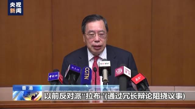 香港回归祖国25周年丨梁君彦：坚守“一国”根本 为香港市民谋幸福