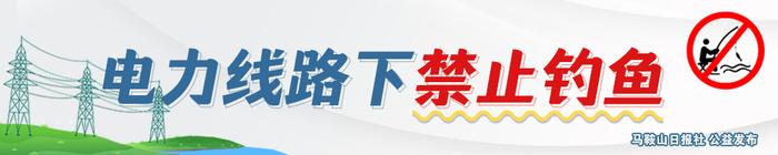 袁方调研校企合作和科技成果转化情况