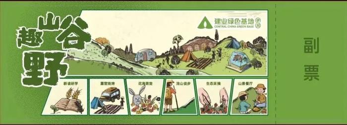 排名公布！洛阳市创建全国文明典范城市知识问答活动火热进行中！