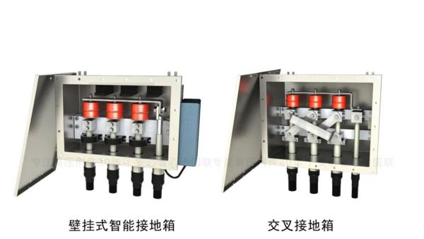 沈阳国联电缆制造有限公司荣获“电缆附件最受欢迎十大品牌”荣誉称号