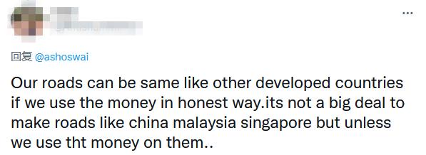 印度学者晒满是大坑的国道公路，自嘲：印度公路自带泳池，中国能吗？