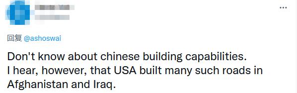 印度学者晒满是大坑的国道公路，自嘲：印度公路自带泳池，中国能吗？