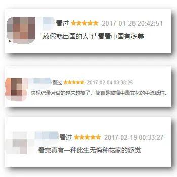 赶快收藏！朋友圈绝美文案壁纸来了→