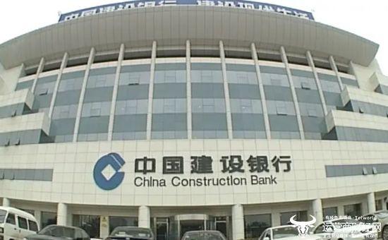 建行山西省分行副行长常建斌一直受重用 曾任职太原分行一把手