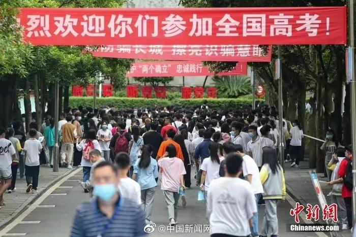 父母失信，高考710分被拒录？真相是…