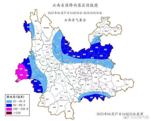 云南将暴雨蓝色预警升级为黄色预警 多地发生滑坡泥石流风险高