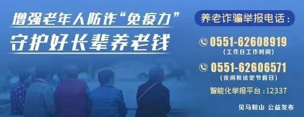 袁方实地调研校企合作和科技成果转化情况