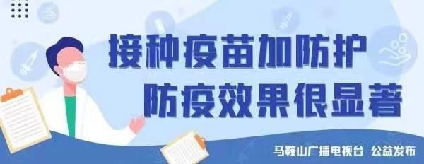 袁方实地调研校企合作和科技成果转化情况