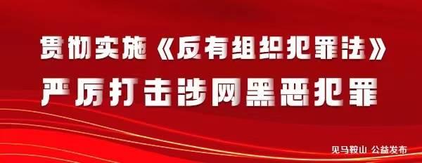 袁方实地调研校企合作和科技成果转化情况