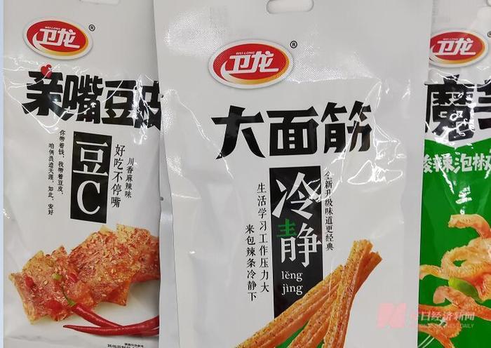 “辣条一哥”卫龙通过港交所聆讯 原料涨价，去年净利增不到1%