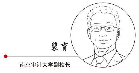 峥嵘二十载 再铸新辉煌——业内专家在《中华人民共和国政府采购法》颁布20周年之际寄语政府采购