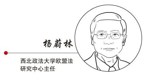 峥嵘二十载 再铸新辉煌——业内专家在《中华人民共和国政府采购法》颁布20周年之际寄语政府采购