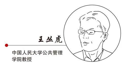 峥嵘二十载 再铸新辉煌——业内专家在《中华人民共和国政府采购法》颁布20周年之际寄语政府采购