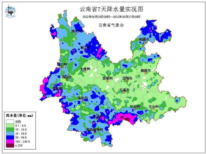 云南将暴雨蓝色预警升级为黄色预警 多地发生滑坡泥石流风险高