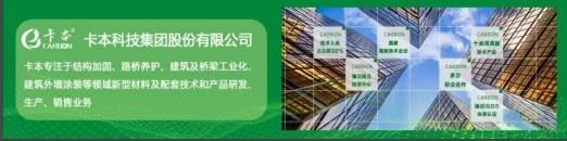 卡本多彩漆|2022第二季度网红外墙色来咯~快把喜欢的颜色带走！