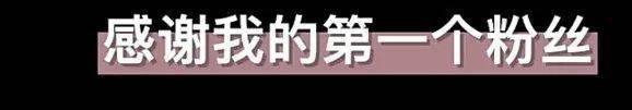 钱少事多的“天坑”工作，怎么没人说它啊？